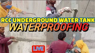 😱 RCC Waterproofing 👷‍♂️ RCC Water Tank Waterproofing 🌏👷‍♂️ Retaining wall Waterproofing