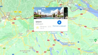 Подробная карта Швейцарии - Detailed map of Switzerland