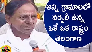 CM KCR Says Telangana Is The Only State With Nursery In All Villages | #HarithaHaram | Mango News