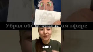 Она не верила!😏МНОГОЛЕТНИЕ ОБИДЫ😖привносят серьёзный дисбаланс в нашу душевную организацию!#гипноз