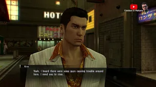 101 Pleasure King Area P1   Yakuza 0