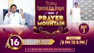 SPECIAL LIVE HEALING PRAYER HOUR FROM PRAYER MOUNTAIN (16-02-2023) || Ankur Narula Ministries