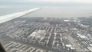 Yak-40 RA-88231 Landing at St Petersburg Pulkovo International Airport