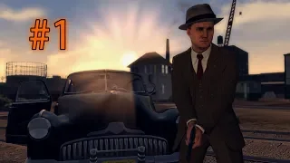 L.A.Noire #1 | Перевод в другой отдел