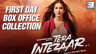 Tera Intezaar First Day Box Office Collection | Sunny Leone | Arbaaz Khan| LehrenTV