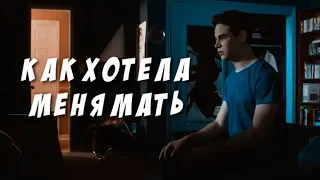 Сумеречные охотники || Как Саймона сватали