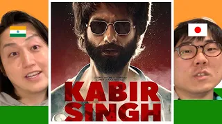 Kabir Singh trailer reaction by Japanese【Reaction Video】