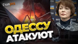 Россия четвертую ночь подряд терроризирует Одессу: подробности от Натальи Гуменюк