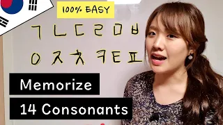 How to Memorize Korean Hangul 14 Consonants EASILY! (Hangul Lesson #1)