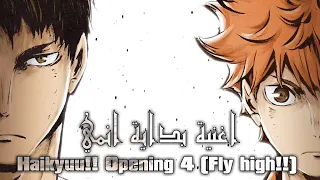 (Haikyuu!! Opening 4 Full (Fly high!!