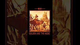 Golden Axe The Music: Wilderness #radenandrianto