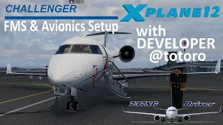 HOTSTART CHALLENGER 650 - FMS and Avionics Setup WITH DEVELOPER Totoro | Real Airline Pilot