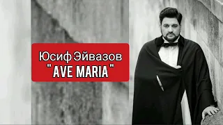 Юсиф Эйвазов - " Ave Maria " #PapaRA.