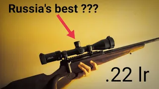 IS THIS THE BEST RUSSIAN .22 RIFLE ???  ( baikal 141 sobol )