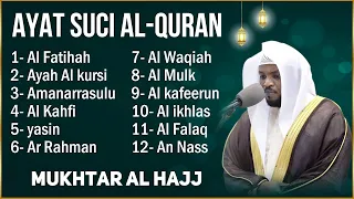 Alquran Dengan Suara Yang Sangat Indah | Alfatiha, Alkahfi,Yasin,Alwaqia, Arrahman,Almulk Almoeathat