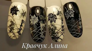 Осенний дизайн ногтей, с помощью фольги, паутинки и наклейки 💅🍁