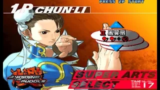 ATP Intro To Third Strike: Chun-Li's THE Top Tier, But...