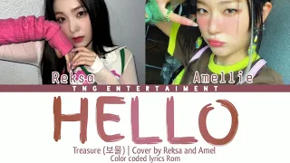 TREASURE "HELLO" | Cover by TNG Entertainment (Color Coded Lyrics ROM)