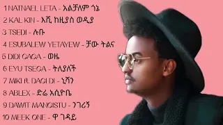 Best New Ethiopian Music  Collection 2022