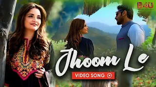 Jhoom Le Song | Armaan Malik, Salim Sulaiman | Armeena Khan, Bilal Ashraf, Ali Rehman Khan | Janaan