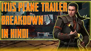 Itu's Plane Trailer Breakdown In Hindi