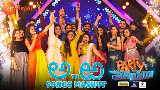 Sa Re Ga Ma Pa ICONS New Year Event Performance | అ To ఱ Songs Mashup | Party ki Velayera |ZeeTelugu