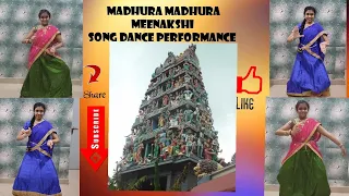 Madhura madhura meenakshi song dance performance | Arjun | TELUGINTIAKKA-CHELLELU