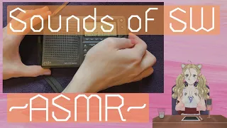 The Sounds of Shortwave Episode 1: 14MHz. Radio Tuning Sounds. Radio ASMR (GONE DIGITAL)