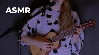 ASMR ♡ Softly Singing You to Sleep & Playing the Ukulele ♡ Laulan sut uneen ja soitan ukulelea ♡