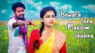 Bewafa Tera Masoom Chehra | Sad Love Story | Jubin Nautiyal | Heart Touching Love Story | LS