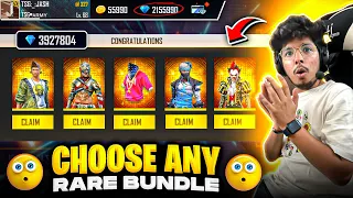 Free Fire Choose Any One Rare Bundle 😍 Poor I’d To Rich In Just 10,000 Diamonds💎 -Garena Free Fire