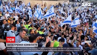 Новини світу: Ізраїль завдав ударів по Сектору Гази