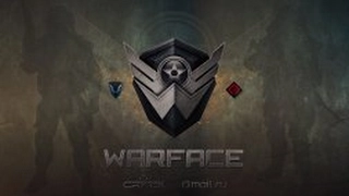 WARFACE 2014  год сравните рпк и графу