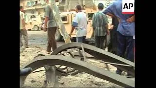 WRAP 21 killed, 66 injured, in suicide car bomb attack; mortar attack kills 6