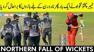 Northern Fall Of Wickets | Northern vs Khyber Pakhtunkhwa | Match 31 | National T20 2021 | PCB |MH1T