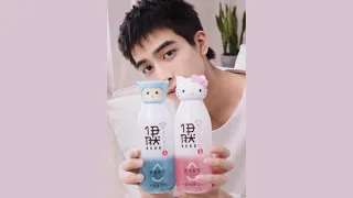 Yiran Drink [ENG SUB] Song Weilong