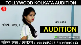 Kolkata Acting Audition Going on for upcoming movie, web series tv serial