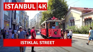 Istanbul 2022 Istiklal Street 21August Walking Tour|4k UHD 60fps