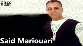 Said Mariouari - Awyantid Rhanni - Official Video