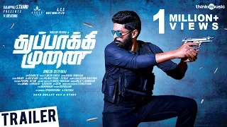 Thuppakki Munai Trailer | Vikram Prabhu, Hansika Motwani | L.V. Muthu Ganesh | Dinesh Selvaraj