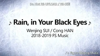 Wenjing SUI / Cong HAN 2018-2019 FS Music