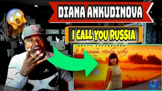 Diana Ankudinova – I Call You Russia (Official Lyrics Video) - Producer Reaction