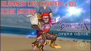 Dissidia Final Fantasy: Opera Omnia JP - Gilgamesh Hard Mode Lost Chapter Score Mission