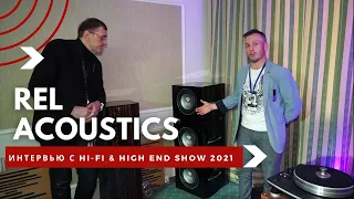 Интервью с представителем REL Acoustics