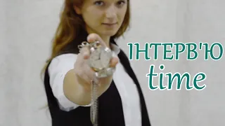 #3ІНТЕРВ'Ю time.Начальник відділу кадрів УКД#Деякі моменти трудових відносин//Косьмій Леся Романівна