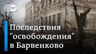 "Вот их "освобождение": последствия вторжения российских войск в Харьковской области