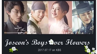[FMV] Joseon's Boys Over Flowers ~ 조선 의 꽃보다 남자 (Moonlight Drawn By Clouds' Cast)