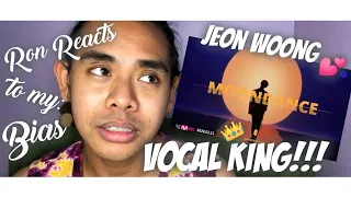 RON REACTS TO MY BIAS FEATURING WOONG MOONDANCE MV | OMG!