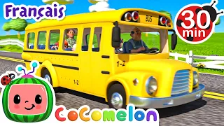 Les roues de l’autobus  | | CoComelon en Français | Chansons pour bébés