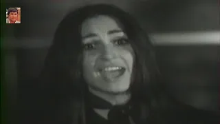 Йорданка Христова (1969) - Да не да
